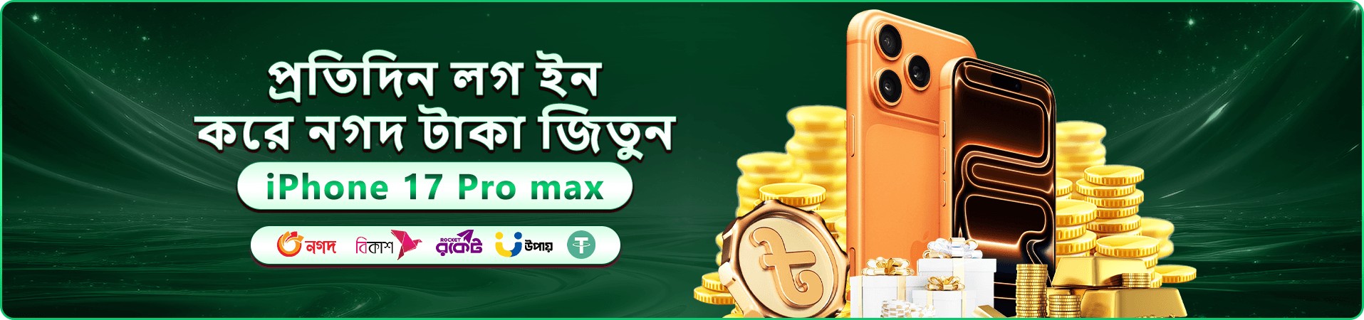 h baji app Lightning Storm promo