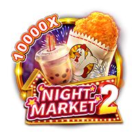 Night Market 2 h baji নাইট মার্কেট 2